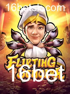 FlirtingScholar: Explorando as Regras e Estratégias do Jogo com a 16bet